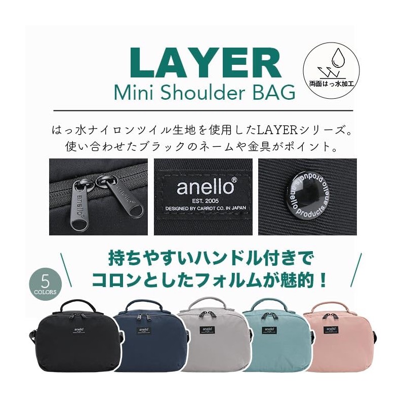 Anello LAYER ATM0617 Mini Shoulder Bag, BK