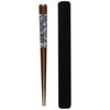 Ishida 651264 Wakasa Chopsticks Case, 8.7 inches (22 cm), Bento