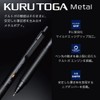 Mitsubishi Pencil Mechanical Pencil Kurutoga Metal 0.5mm Nocturne Black 313783000