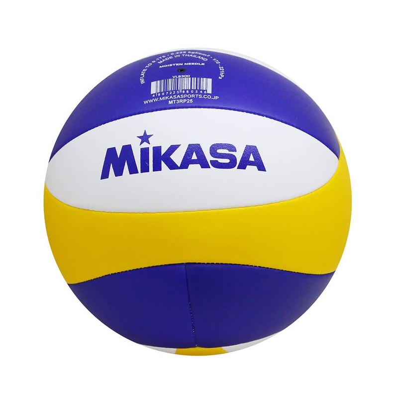 Mikasa Beach Champ VXT30 Beach Volleyball Ball - - Size:5