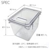 Kokubo KK-649 Transparent Storage Container, Small, Made in Japan, Clear,