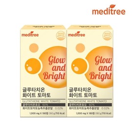 Meditree Glutathione White Tomato 600mg 180 tablets 2 boxes / 메디트리 글루타치온 화이트 토마토 600mg 180정 2박스
