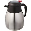 Winco CF-1.2 Stainless Steel Lined Carafe, 1.2-Liter