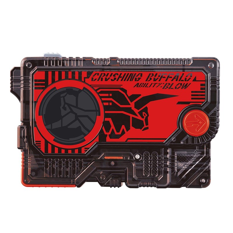 Bandai Kamen Rider Zero One Progress Key Set 02 DX