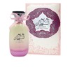 Ard Al Zaafaran Perfumes | Hareem Al Sultan Womens Perfume
