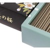 Chiyo Uno Incense, Special Selected Cherry Blossom, Rose Jam