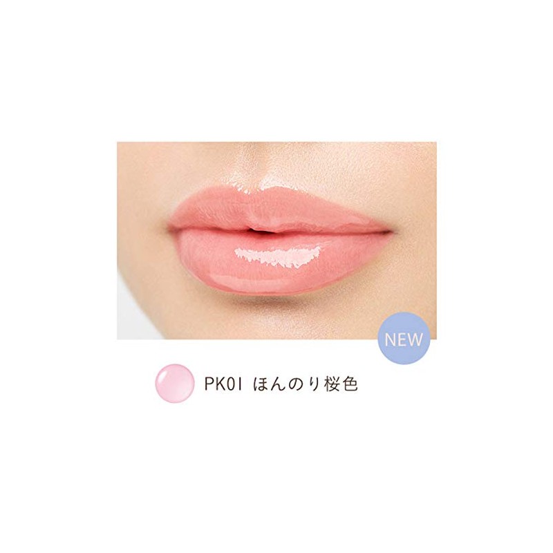 Parado PK01 New Sakura Vale Lip Balm