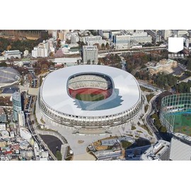 Ensky 300 Piece Jigsaw Puzzle National Stadium 1 300-1769