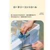 Water Bag, Camping, Foldable, Easy to Clean, Fully Opened, Rotating