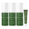 듀이트리 울트라 너리싱 스네일 영양 달팽이 세럼 70ml 3개 + 아이크림 40ml Dewytree Ultra Nourishing Snail Nutrient Serum 70ml 3pcs + Eye Cream 40ml