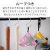 &NE NHK-048-KSGR Triangle Pot Holder, Koshi Green, 1 Piece, Diameter