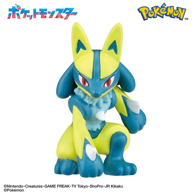 Bandai Bigger Egg Pokémon Figure Collection for Added Heights, Ages