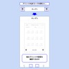 Print of "Addition of Calculation" 2 Digit Addition (30 Sheets)