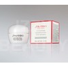 SHISEIDO Essential Energy Moisturizing Gel Cream .35oz Travel Size BRAND NEW