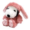 Nakajima Corporation 166883-22 FUWAKUTA Snoopy Drop Ear Bunny, Pink