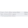Viridian Organic Garlic 500mg: 90 Veg Caps