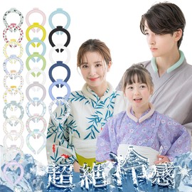 4 Contact Cooling Neck Ring, Plant-derived Ingredients/Cool Band, For Children, Heat Protection, Cool Neck Ring, Cool Ring, Cool Ring, Ice Cool Ring, Cool Neck, 28°C, Naturally Freezing,