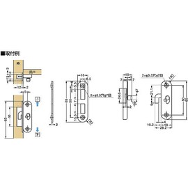 スガツネ工業 ランプ印 ステンレス鋼製引戸面付細口カマ錠 (室内側表示付) HC-65