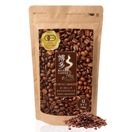 Coffee Beans Hakata Roast Coffee, Organic Original Blend, City Roast, Uganda, Ecuador, Guatemala (Storage, Convenient, Zip)