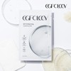 [NEW] EGFology EGF Enhancing Conditioning Mask Pack 10P / Skin