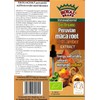Royal Brand Amber Extract (Succinite) with Peruvian Maca Extract /