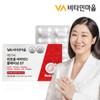 Vitamin Village 비타민마을 10종복합기능성 메가씨 리포좀 비타민C 플래티넘07 30정 x