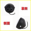 Life Design Johnson.31 LED Headlight Squid Ring Position Daylight TW200
