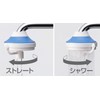 SANEI PM2610-B Kitchen Shower, Switch Water Flow, Round Pipe Compatible