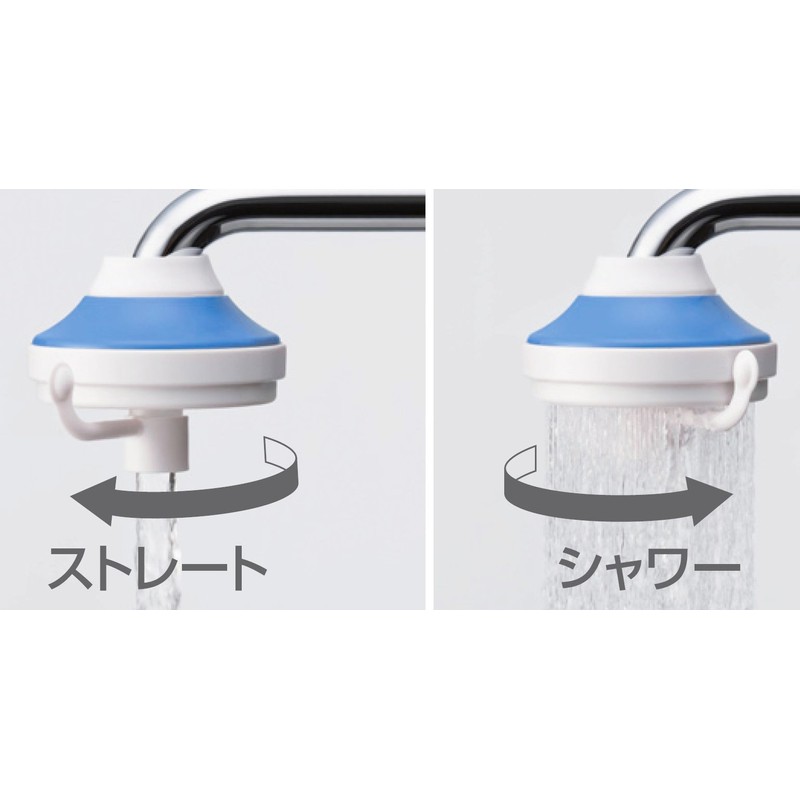SANEI PM2610-B Kitchen Shower, Switch Water Flow, Round Pipe Compatible