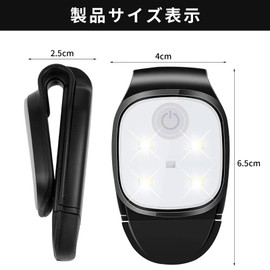 Aninako Walking Light, Running Light, USB Chargable, LED Outdoor Night Grip Running Light, Multipurpose Super Light Walking Light, Suitable for Night Running, Camping, Excursions, Dog Walking