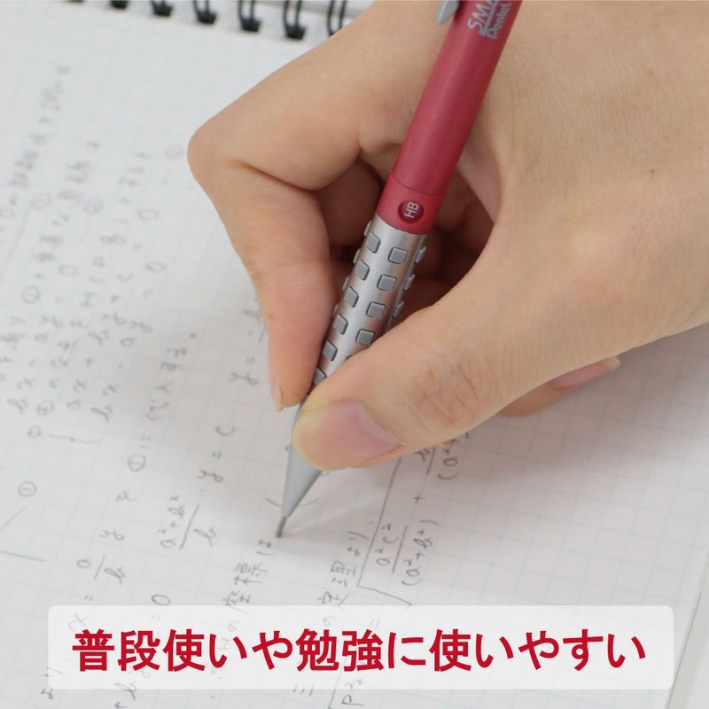 Pentel Q1005-13A Smash Mechanical Pencil, 0.02 inches (0.5 mm), Metal