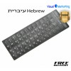 Unbranded 5pc Hebrew/English Alphabet Letters Keyboard Stickers For computer Laptop