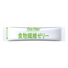 ファイン(FINE JAPAN) 食物繊維ゼリー 20包 スッキリナール デンタブロック乳酸菌®配合 野菜フルーツ風味 国内生産