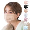 cicibella Non-woven Pleated Mask, 51 Pieces, Mask, 3D Size, Large,