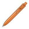 Mitsubishi Pencil Gel Ballpoint Pen Uni-ball One P 0.38 Orange