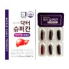 HL Science Dr. Supercan Milk Thistle Lutein 900mg x 30 capsules (3) / 에이치엘사이언스 닥터슈퍼칸 밀크씨슬 루테인 900mg x 30캡슐 3개