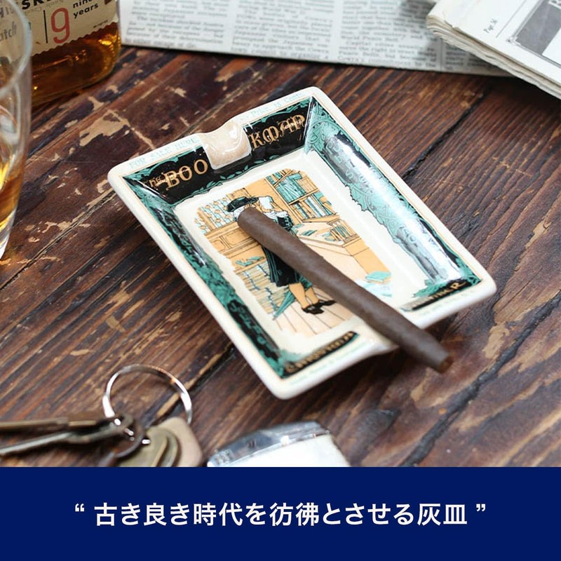 Dulton Ashtray Art Ashtray, white