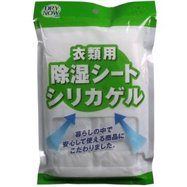 ドライナウ 衣類用除湿シート シリカゲル 40g×2シート
