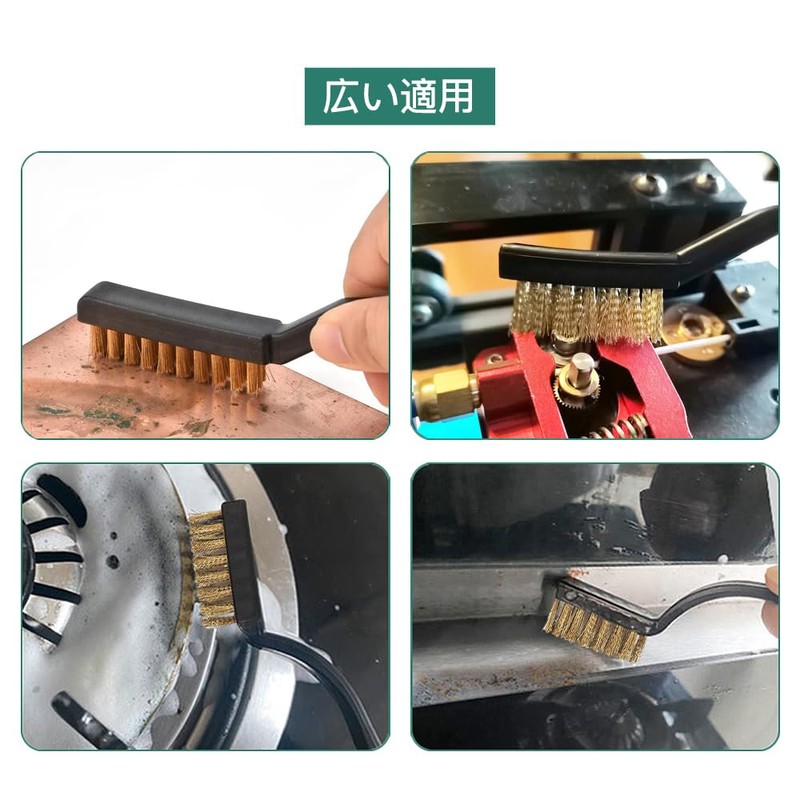 Samcos Wire Brush Set of 3 with Holes, Metal Brush,