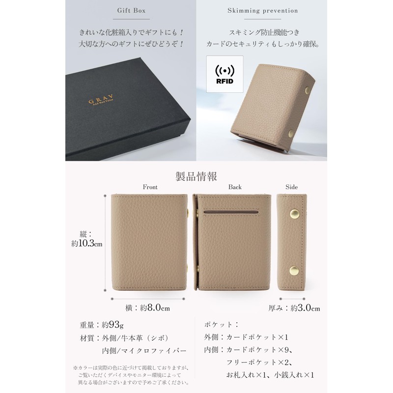 Grav Women's Genuine Leather Mini Wallet, Compact, Elegant Bicolor 5