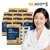 Vitamin Village Triple Propolis Flavonoid 40mg 30 capsules x 12 boxes (total 12 months supply) / 비타민마을 트리플 프로폴리스 플라보노이드 40mg 30캡슐 x 12박스 (총12개월분)