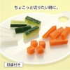 Akebono Sangyo PC-497 Petite Strainer Board, Green