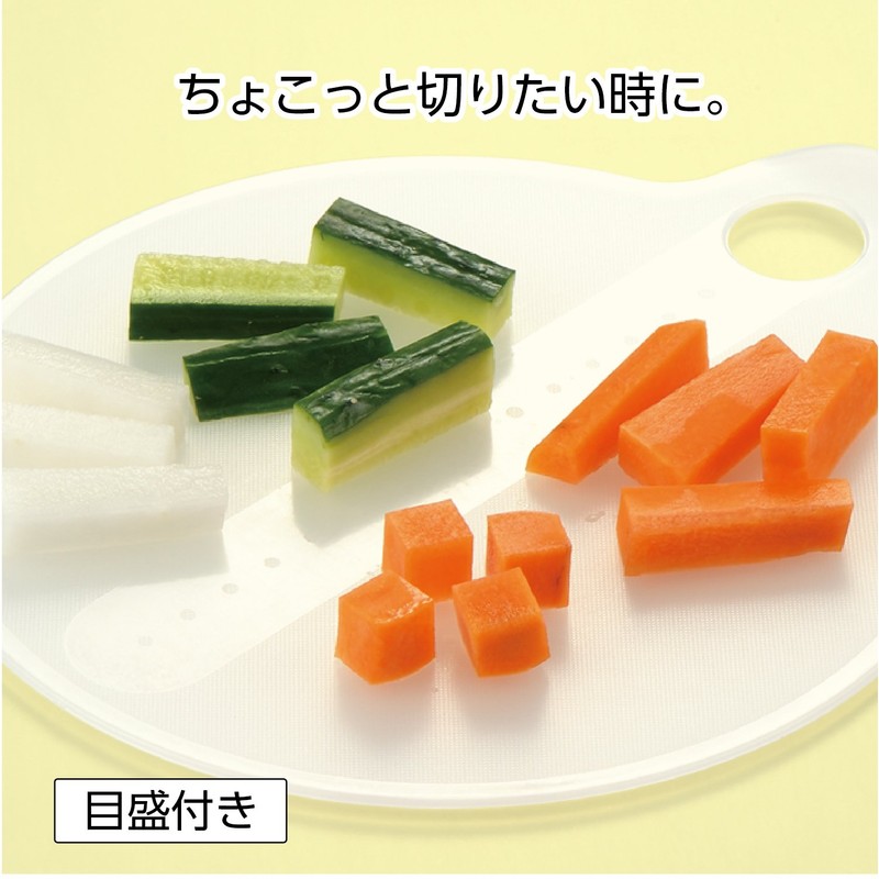 Akebono Sangyo PC-497 Petite Strainer Board, Green