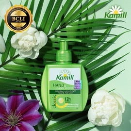 Kamill Hand & Nail Lotion Classic 125mL (Pump-type) - Kamill Hand & Nail Lotion Clas