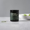 Erbology Organic Chlorella Powder 90g - 45 Servings - Sustainably