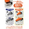 WeBirth Sea Anchor, Easy to Recovery of Rope, Twist-Prevention, Japanese