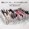 Dot Com Prime Lip Storage Lipstick Storage Makeup Cosmetics Lipstick