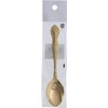 Takagi 18-0 Stainless Steel Teaspoon, Made in Japan, Gold Plated