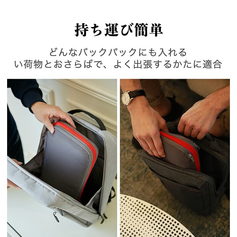 Bee Nesting Compression Travel Bag, For Clothes, Travel, Convenience Goods,