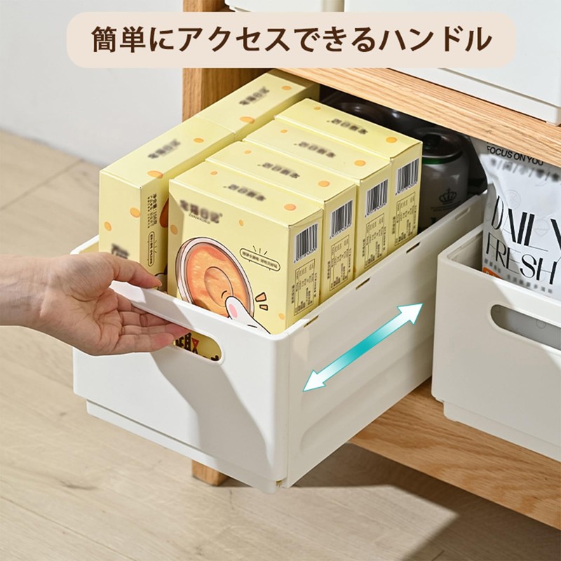 CYPKAGU Telescopic Storage Case, Drawer, Plastic, Telescopic Storage Box, Small